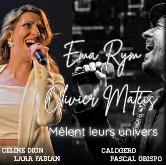 Screenshot ema rym, à ciel ouvert, artiste, limoges, album, chanteuse, auteur, compositeur, interprète